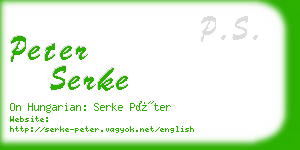 peter serke business card